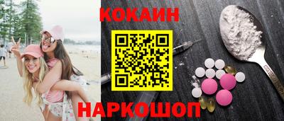 герыч Дубна