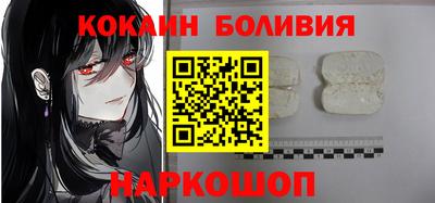 герыч Дубна