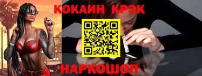 герыч Дубна