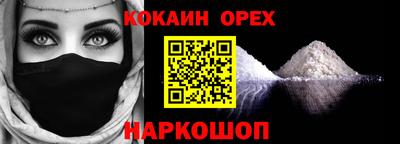 мефедрон Донской