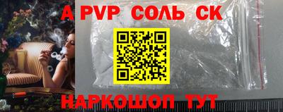 герыч Дубна