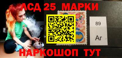 мефедрон Донской