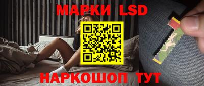 наркотики Заводоуковск