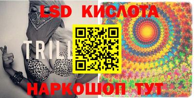 мефедрон Донской