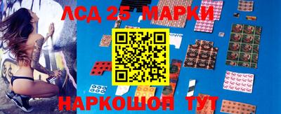 мефедрон Донской