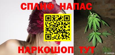 кокаин перу Донецк