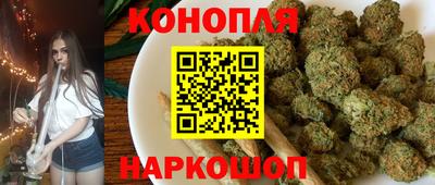 гашик Заволжье