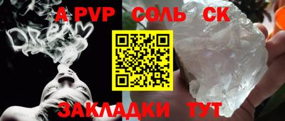 герыч Дубна