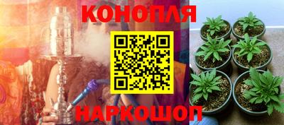 кокаин перу Донецк