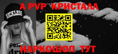 герыч Дубна