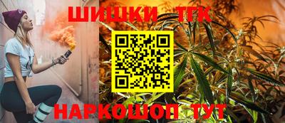 кокаин перу Донецк