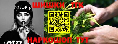 мефедрон Донской