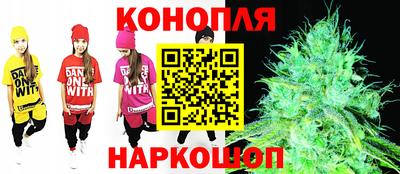 мефедрон Донской