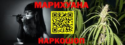 герыч Дубна
