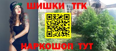 мефедрон Донской
