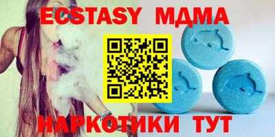 герыч Дубна