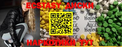 кокаин перу Донецк