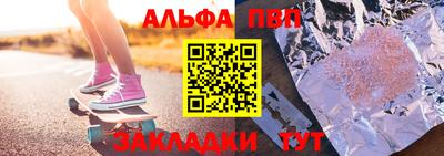 кокаин перу Донецк