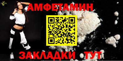 кокаин перу Донецк