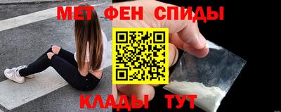 кокаин перу Донецк