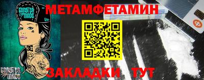 кокаин перу Донецк