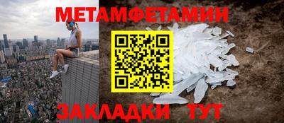 кокаин перу Донецк