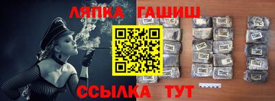 кокаин перу Донецк