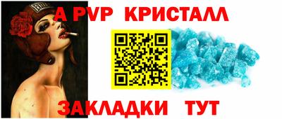 герыч Дубна