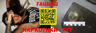 мефедрон Донской