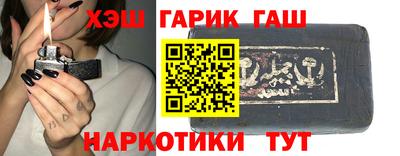 мефедрон Донской