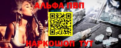 гашик Заволжье