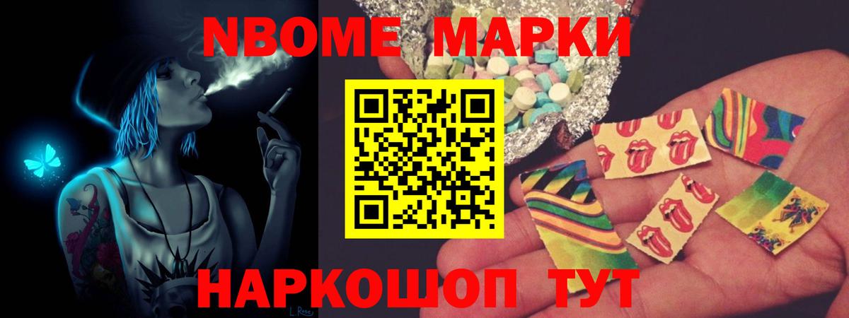 ЛСД экстази кислота  Лсд 25 экстази  Майский  Лсд 25 экстази ecstasy  Вход с VPN 
